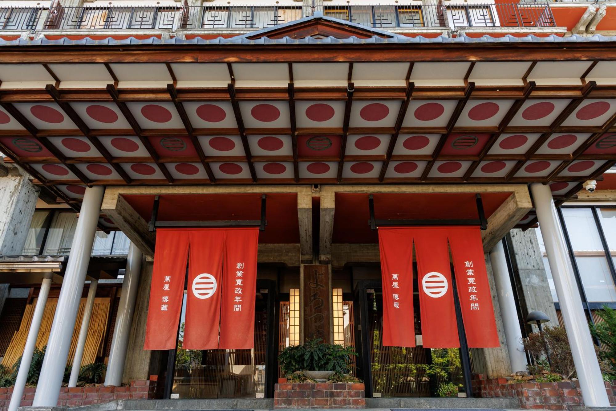 Yorozuya Hotel Yamanouchi  Bagian luar foto